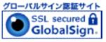 SSL