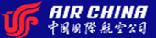 中国国際航空